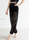 [LUX02B] Quần Tập Ống Rộng Jacquard Lace